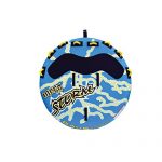 Mega Storm 4 Rider Towable