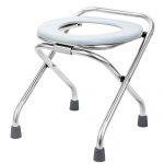 Outdoor Folding Commode Portable Toilet Seat