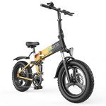 Folding Ebike Electric for Adults Max Speed 20MPH