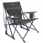 Portable Rocking Chair &  Outdoor Camping Chair