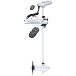 Minn Kota Riptide PowerDrive with i-Pilot Saltwater
