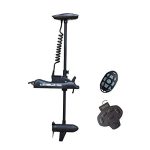 AQUOS Haswing Black Bow Mount Trolling Motor