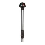 Attwood Bi-Color Stowaway with Task Light