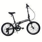 Light Weight Folding Bike with Shimano 7-Speed