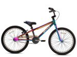 Brave 20" BMX Freestyle Kids Bicycle