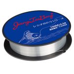 Fishing Line for Fluorocarbon Fishs Line