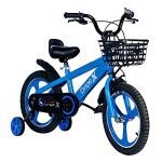 Dripex Freestyle Boys Bike Kid's Bicycles