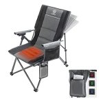 Outdoor Heated Camping Chair - Embrace the Warmth of the Great Outdoors
