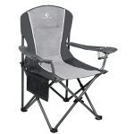 Experience Ultimate Comfort Outdoors with our Folding Camping Chair