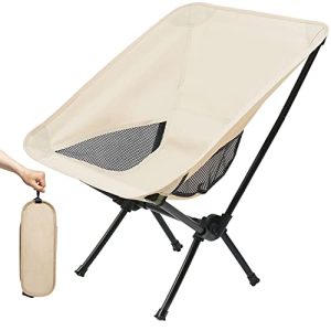 Folding Chairs, Tenting Backpacking Chair, Light-weight Tenting Chairs Ultralight Transportable Out of doors Folding Backpacking Chair Compact for Outdoors Seaside Garden Mountain climbing Picnic.