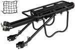 Elevate Your Cycling Adventures with the Sturdy and Adjustable Rear Bike Rack: Quick Release and 115 lbs Capacity for Ultimate Convenience