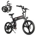 GELEISEN TT-S6 350W Electric Bike: Your Perfect Ride for Commuting and Adventure