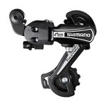 Hycline Shimano RD-TY21B Bike Rear Derailleur - 6/7 Pace Direct Mount (Black) for Mountain Bicycle.