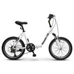 5Seconds Arcadia 150: The Ultimate Adult Folding Bike with 20-inch Wheels, 7-Speed Drivetrain, and Carrying Bag (White).