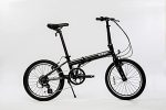 24lb Lightest Aluminum Frame Genuine Shimano 8-Speed 20-Inch Folding Bike (Space Gray).