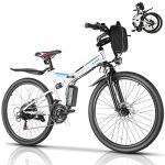 Portable Adventure Companion: 26" Folding Electric