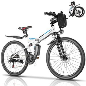 Portable Adventure Companion: 26" Folding Electric