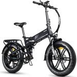 Discover the Thrill of Freedom with Freesky's 750W