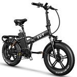 750W Folding Electric Bike – 30+MPH Max Speed