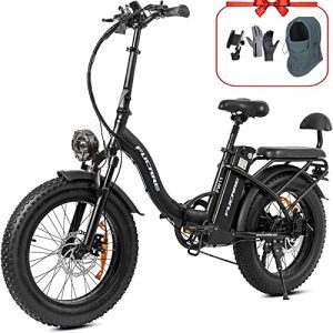 Fucare FW11 PRO Model: Upgraded 750W Electric Folding Bike with 28mph Speed and 15Ah Lithium Battery
